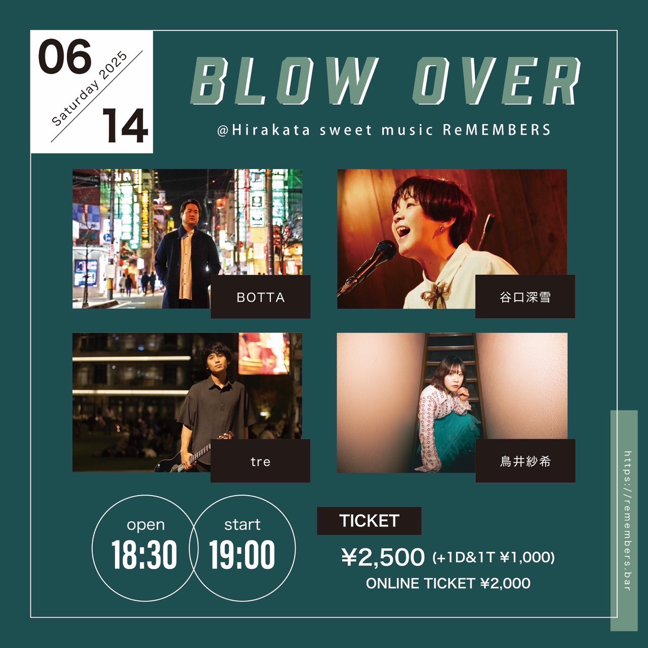 イベントサムネイル1