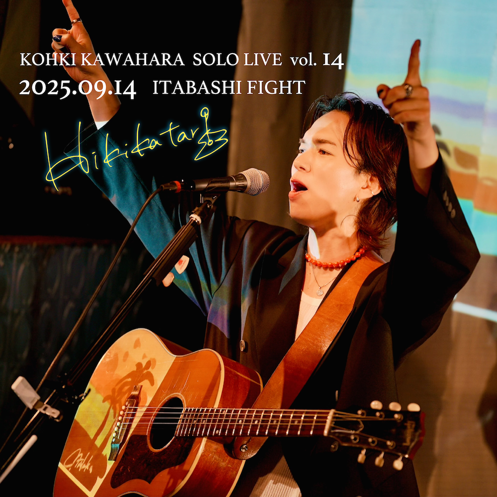 イベントサムネイル1