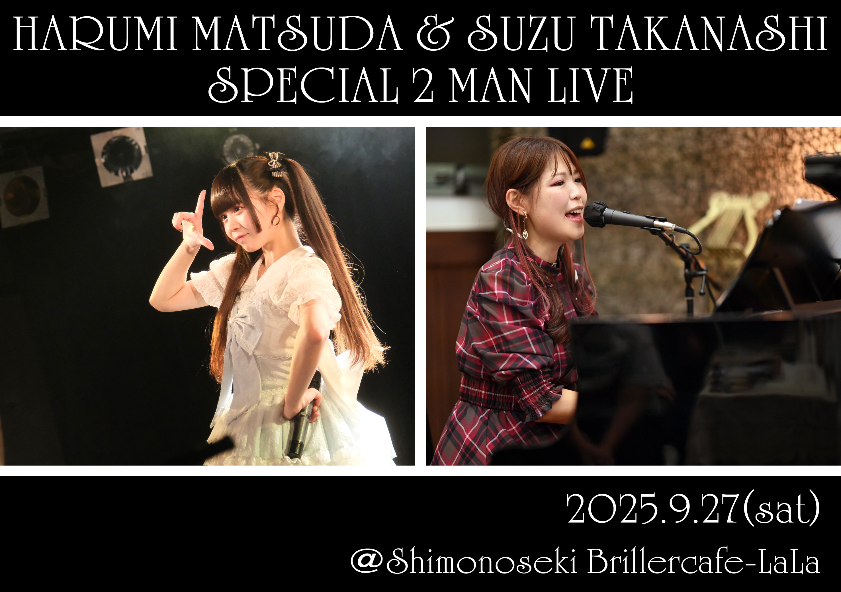 イベントサムネイル1