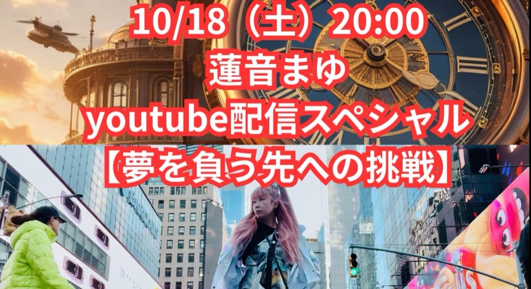 イベントサムネイル1