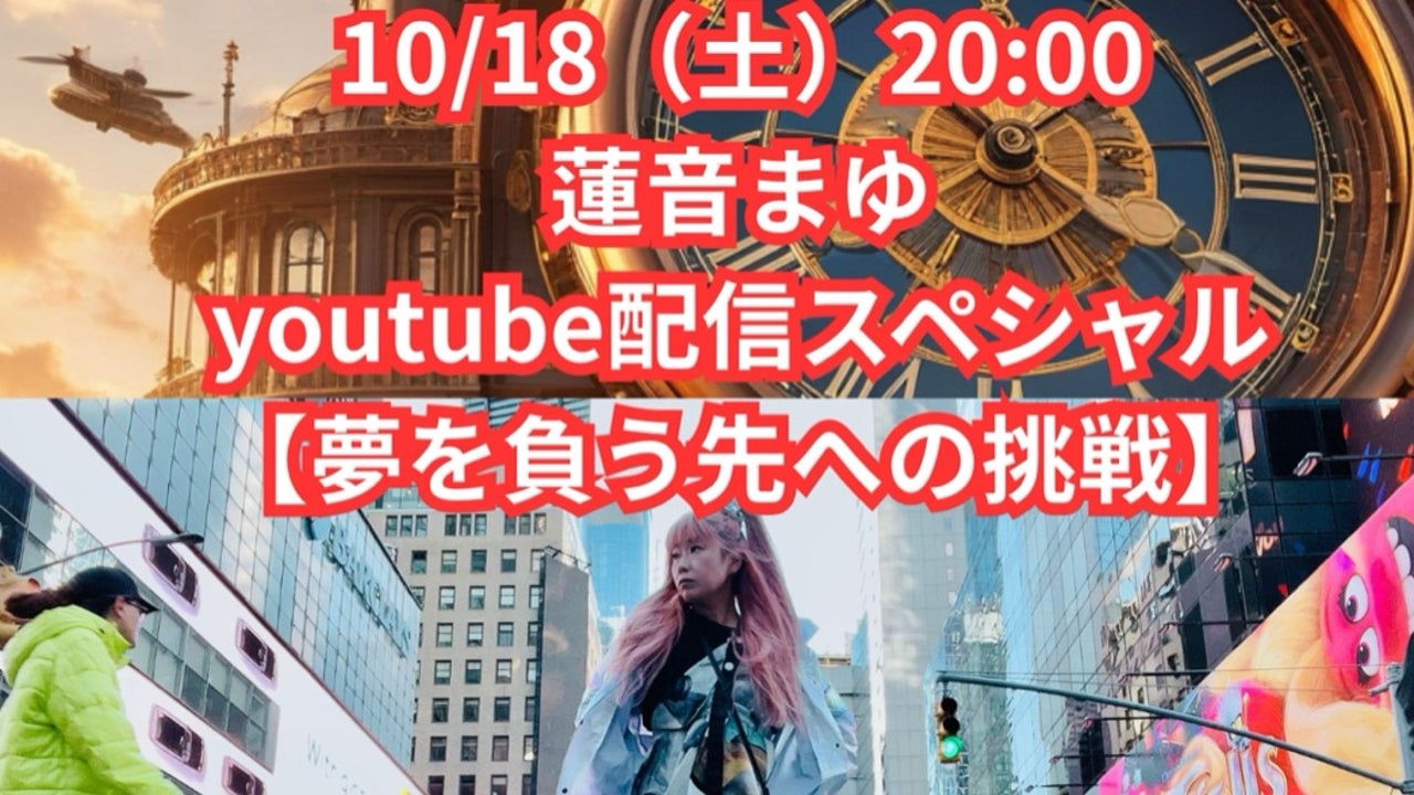 イベントサムネイル1