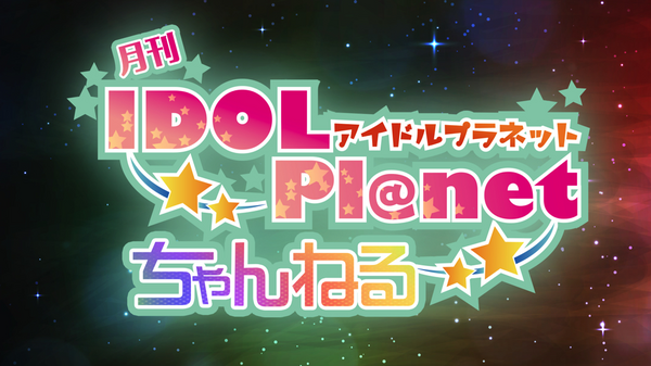 イベントサムネイル1