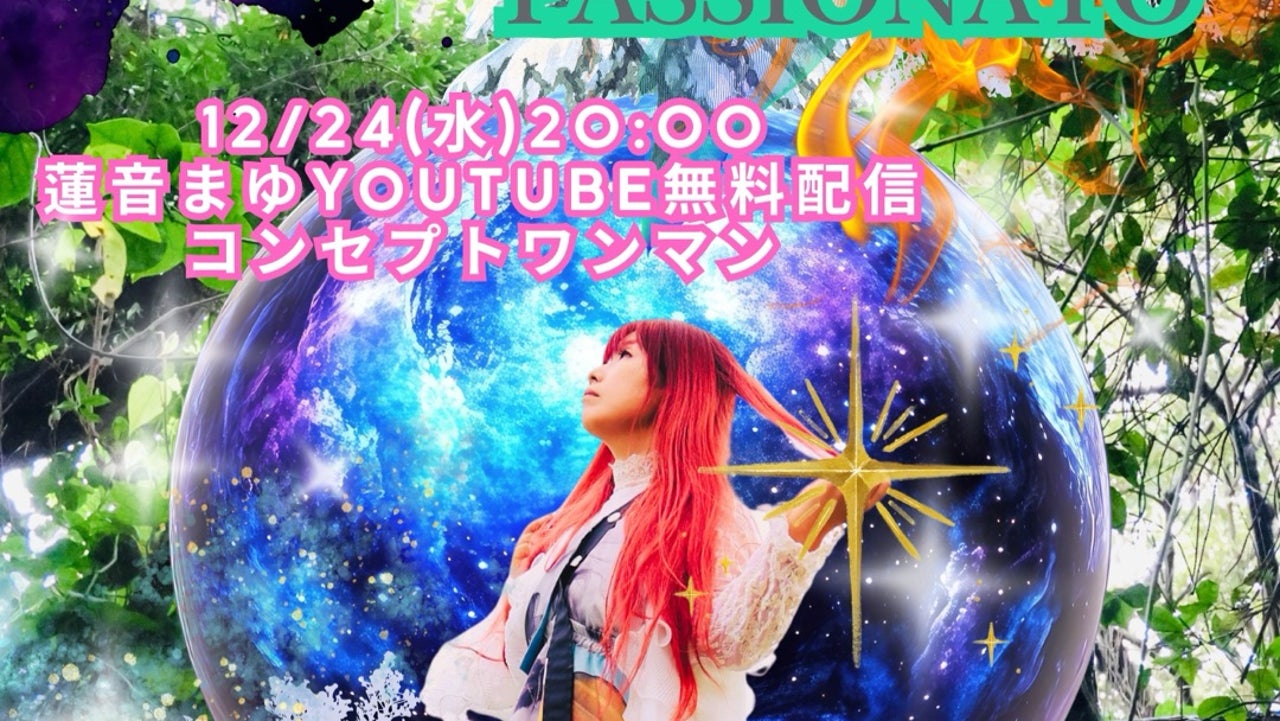 イベントサムネイル1