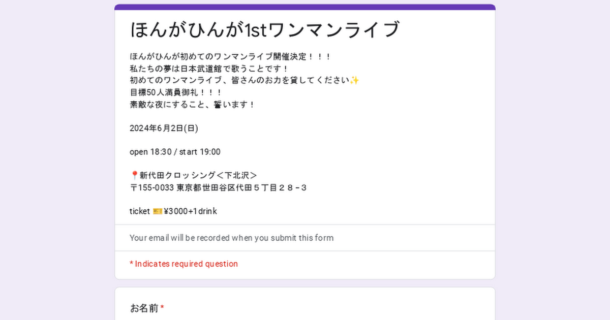 イベントサムネイル1