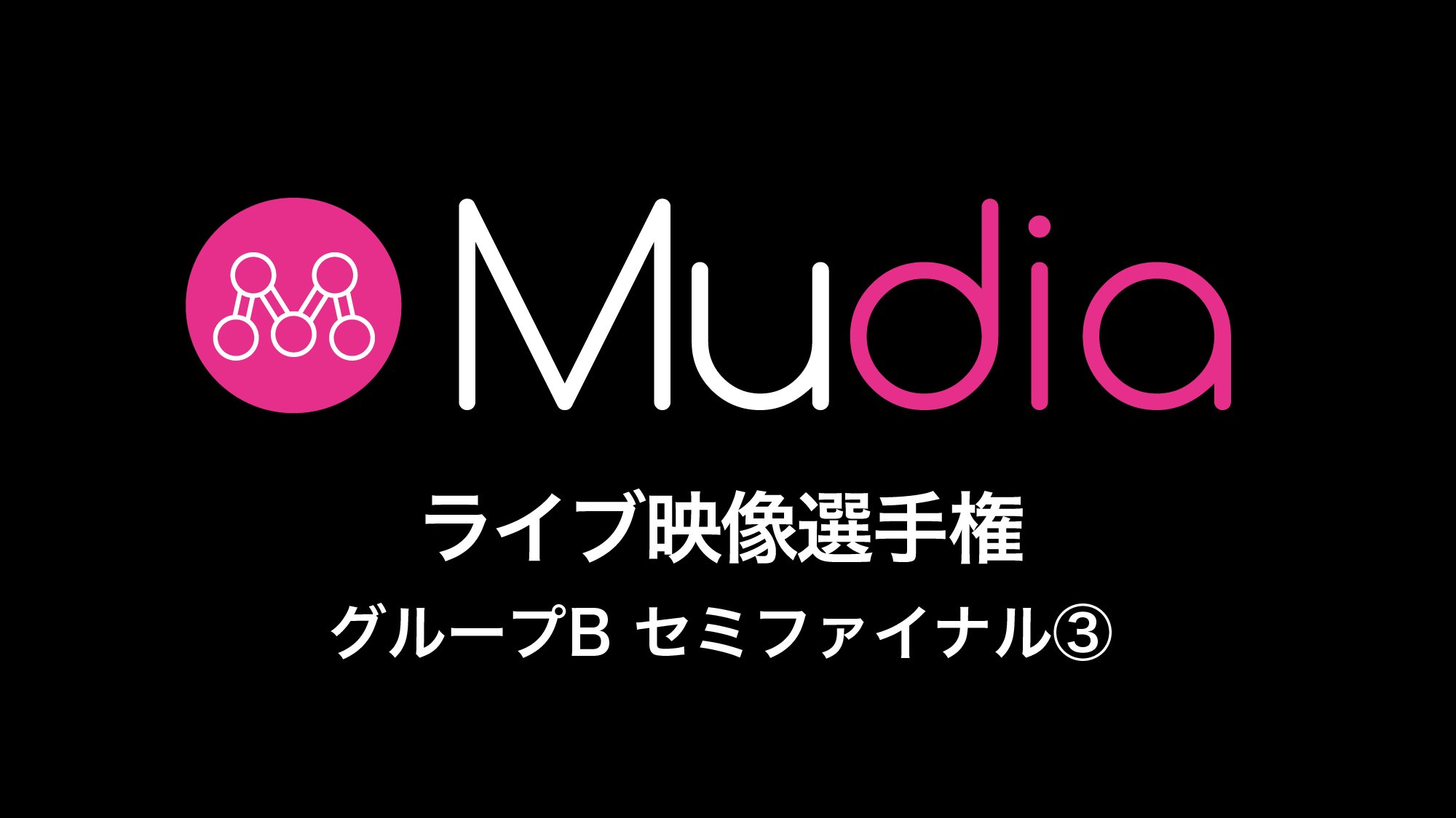 イベントサムネイル1