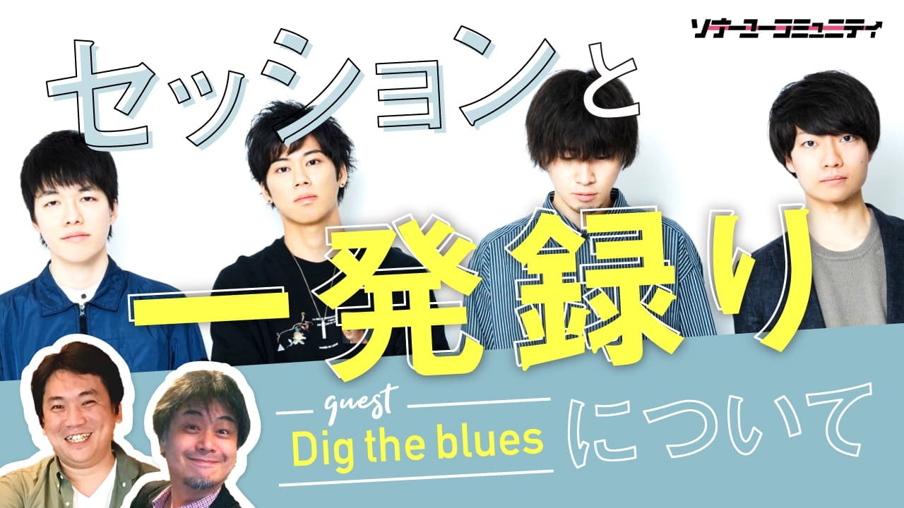 イベントサムネイル1