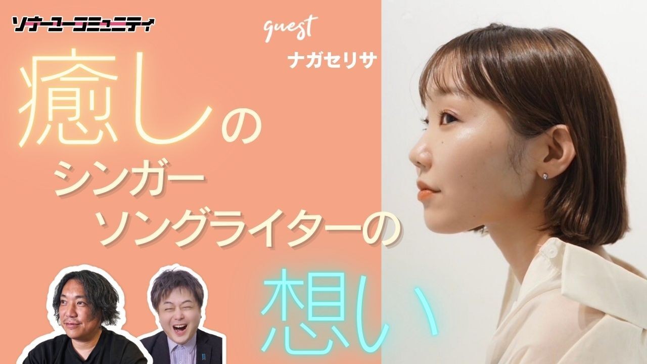 イベントサムネイル1