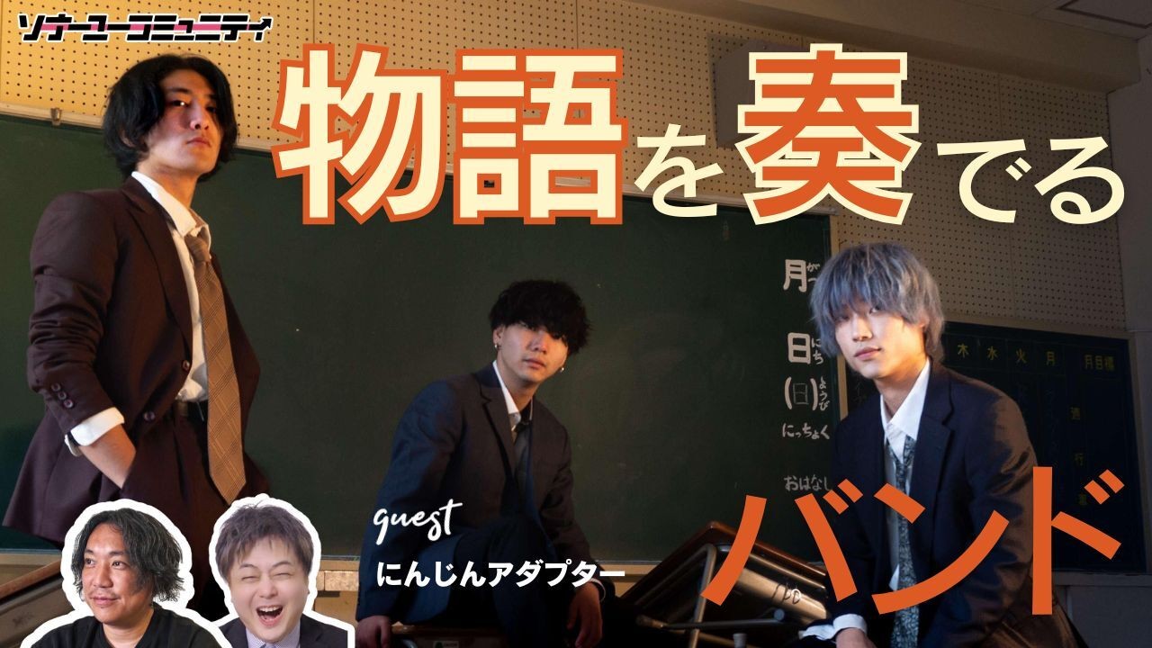 イベントサムネイル1