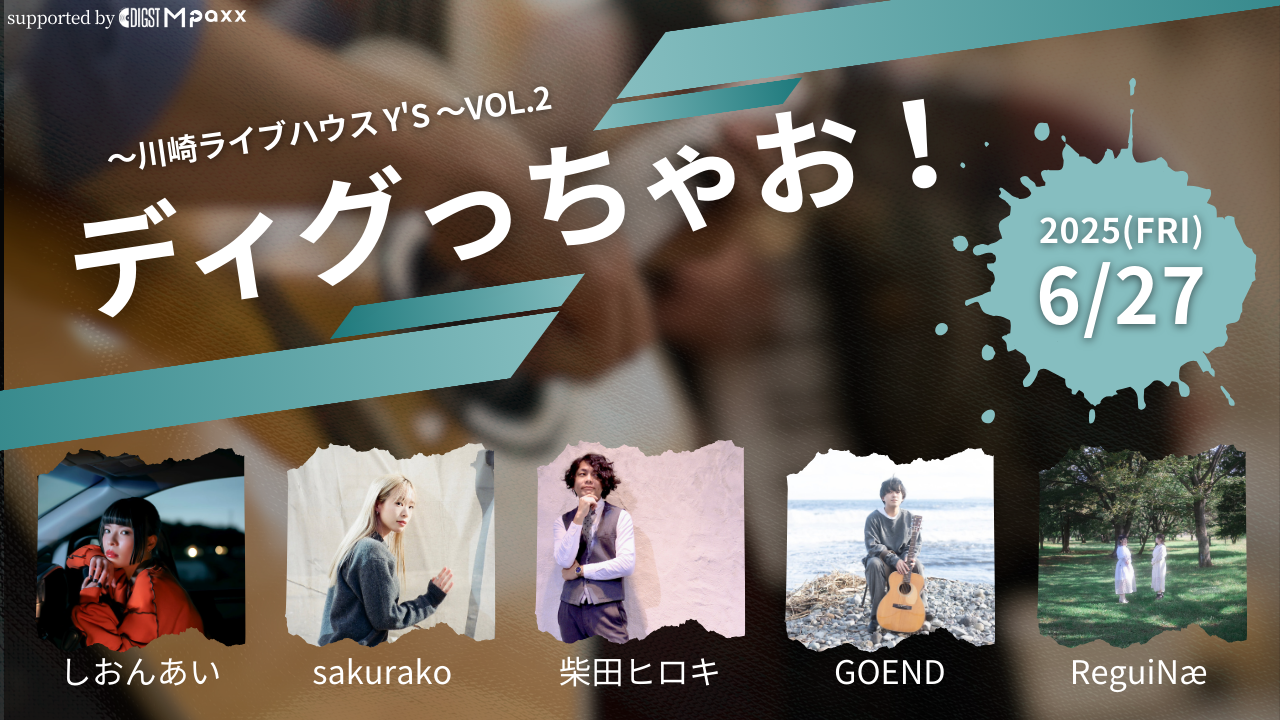 イベントサムネイル1