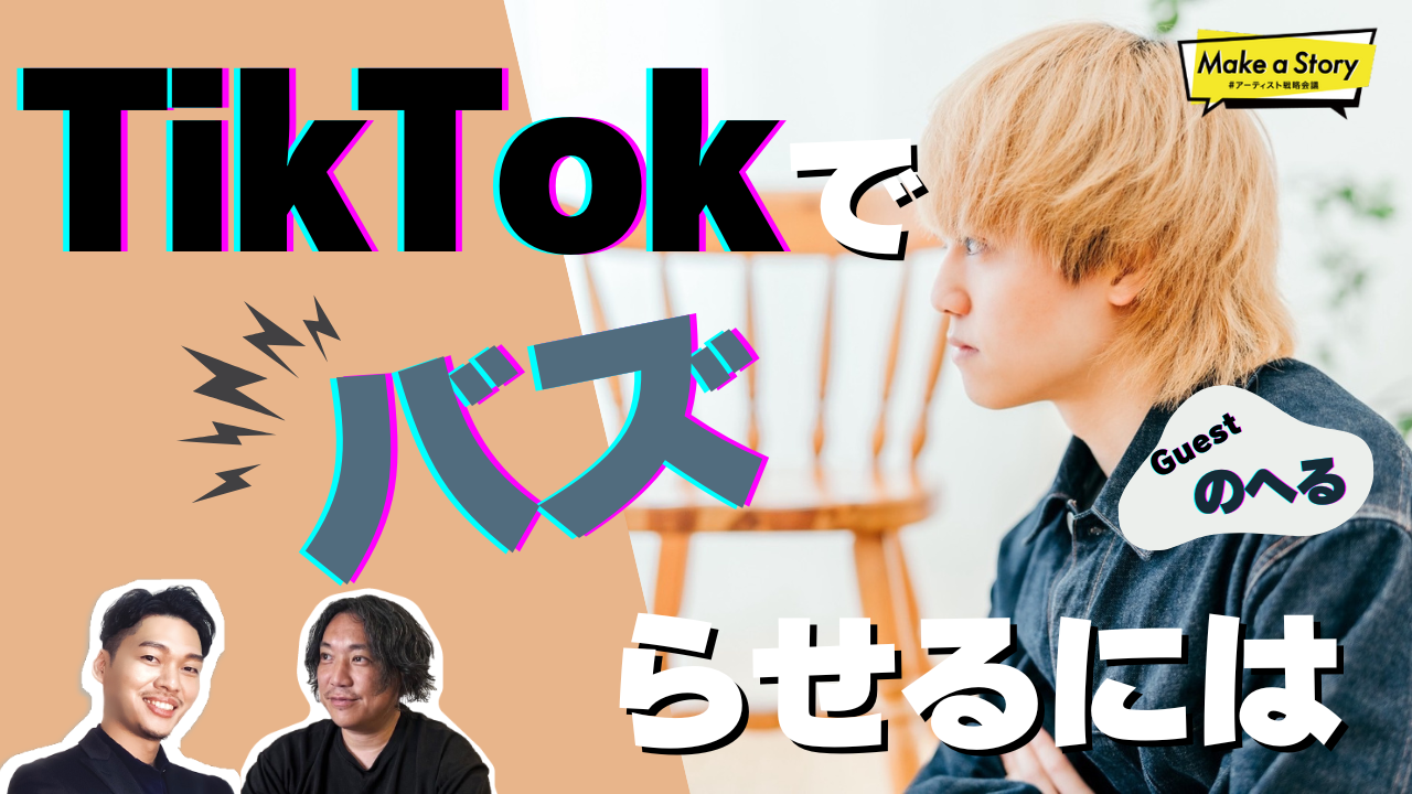 イベントサムネイル1