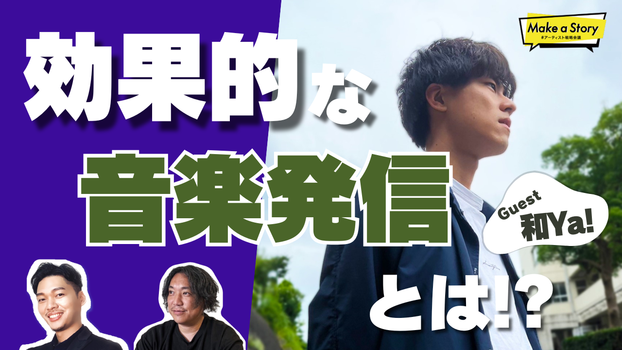 イベントサムネイル1