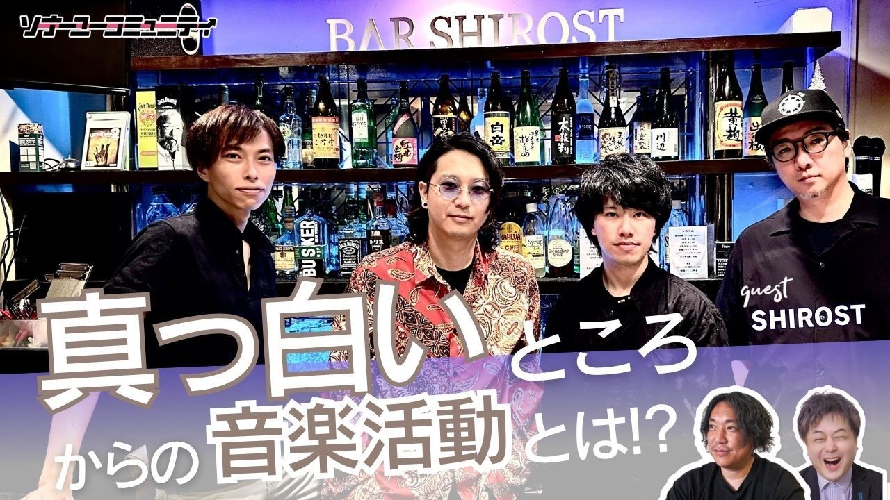 イベントサムネイル1