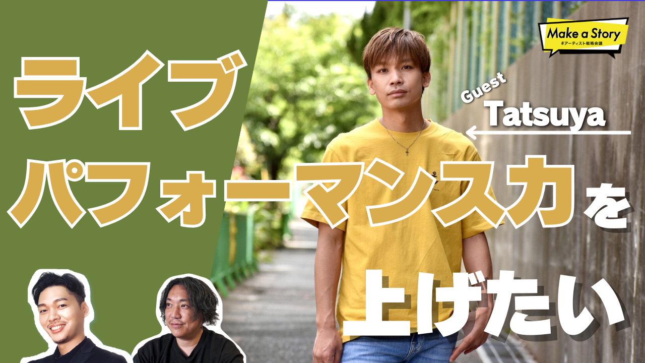 イベントサムネイル1