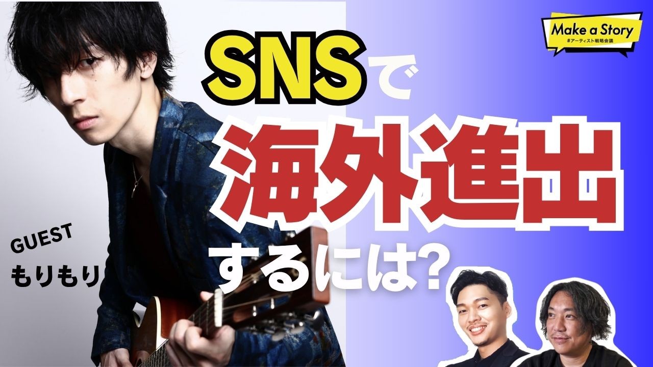 イベントサムネイル1