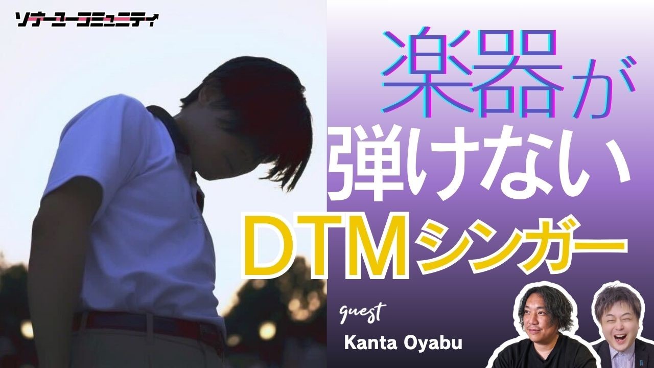 イベントサムネイル1