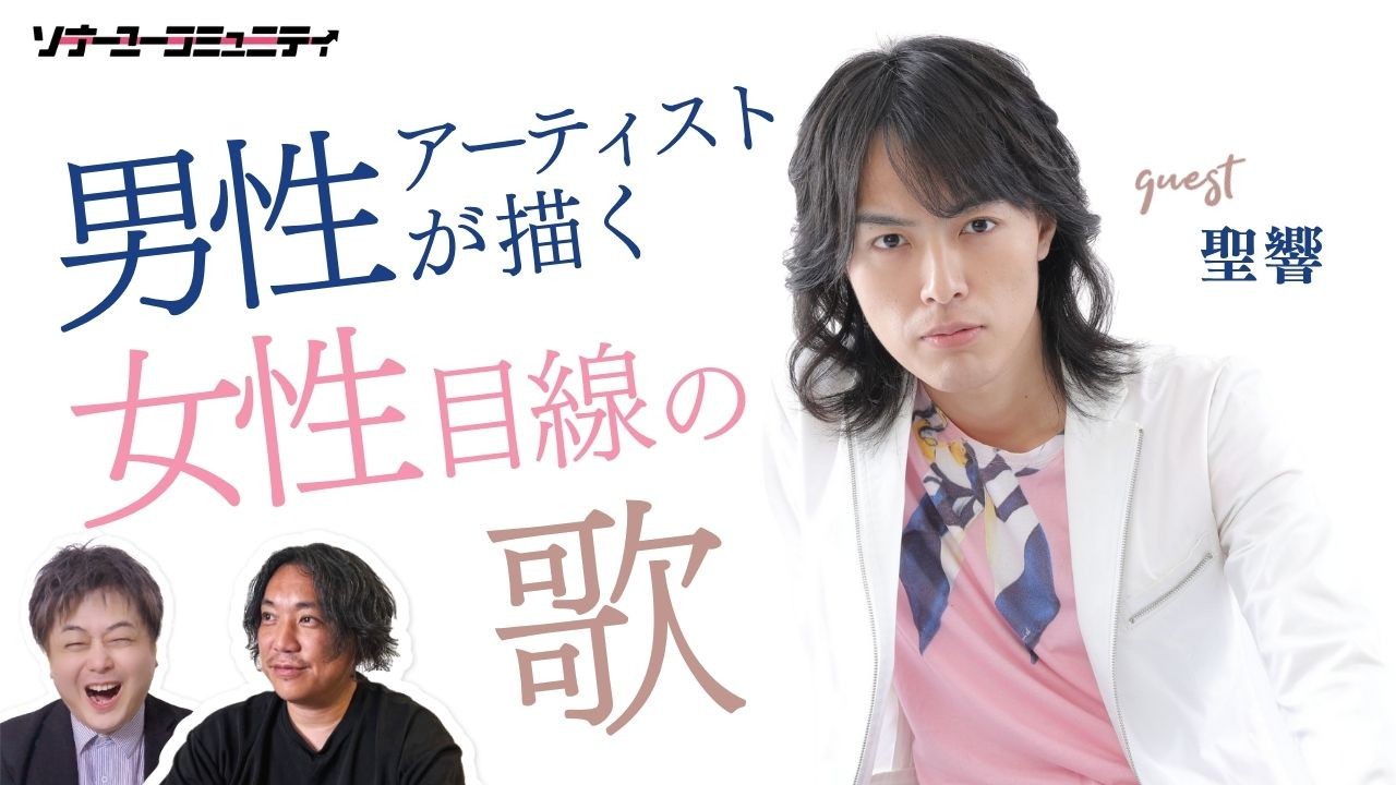 イベントサムネイル1