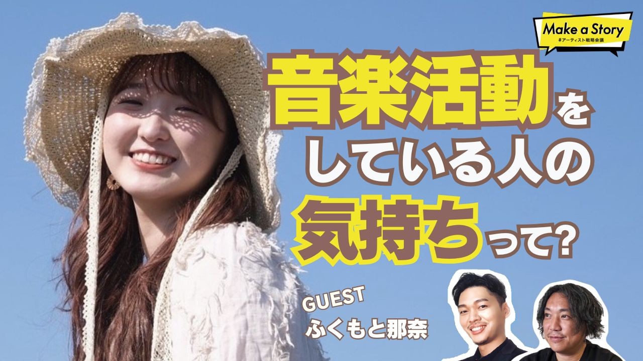 イベントサムネイル1