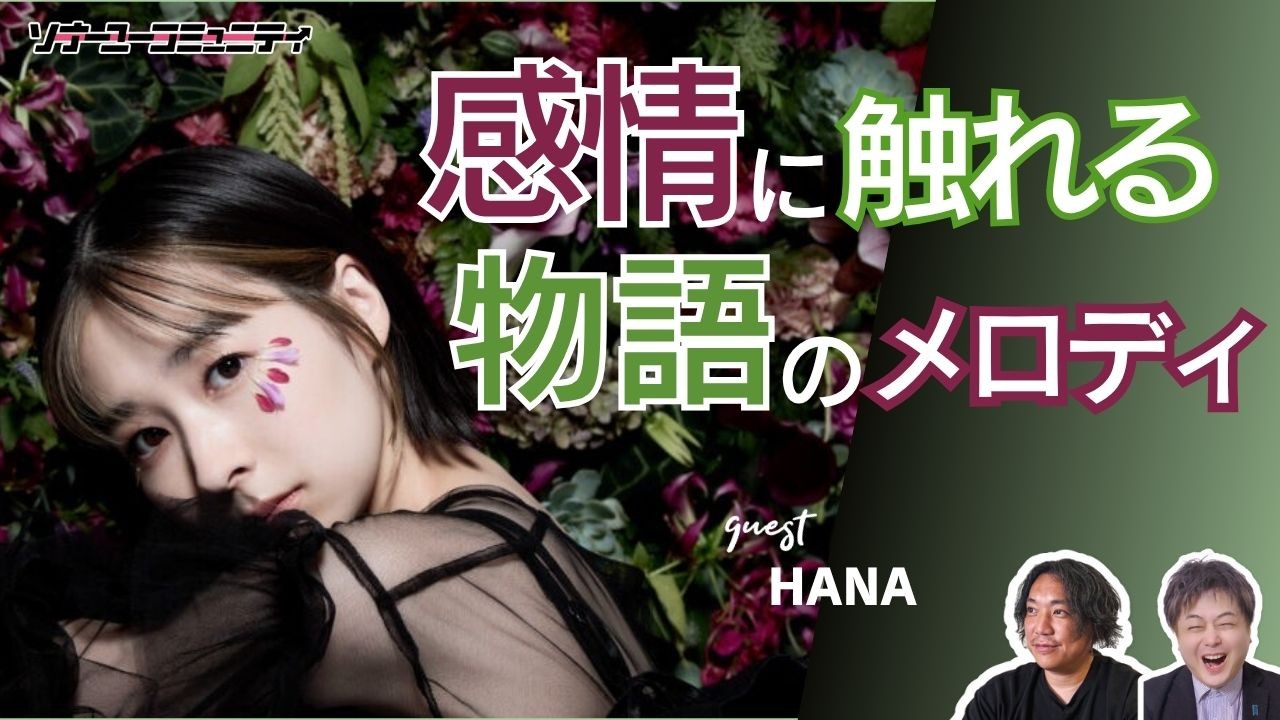 イベントサムネイル1