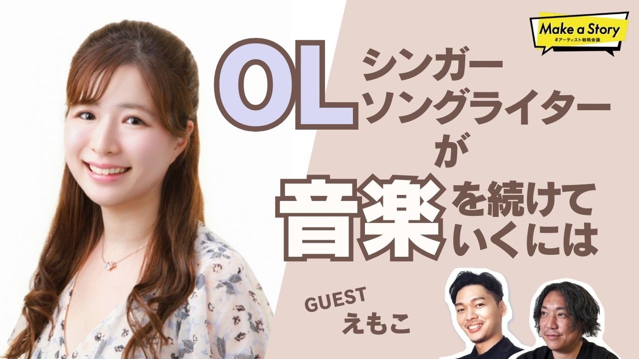 イベントサムネイル1