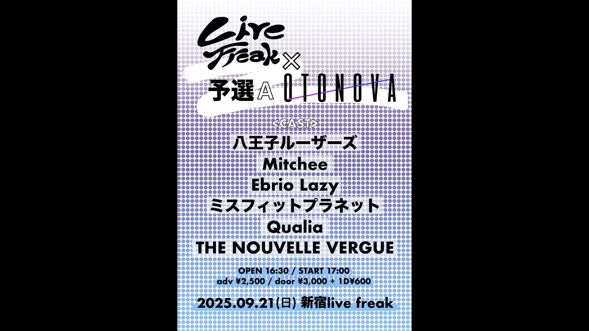 イベントサムネイル1