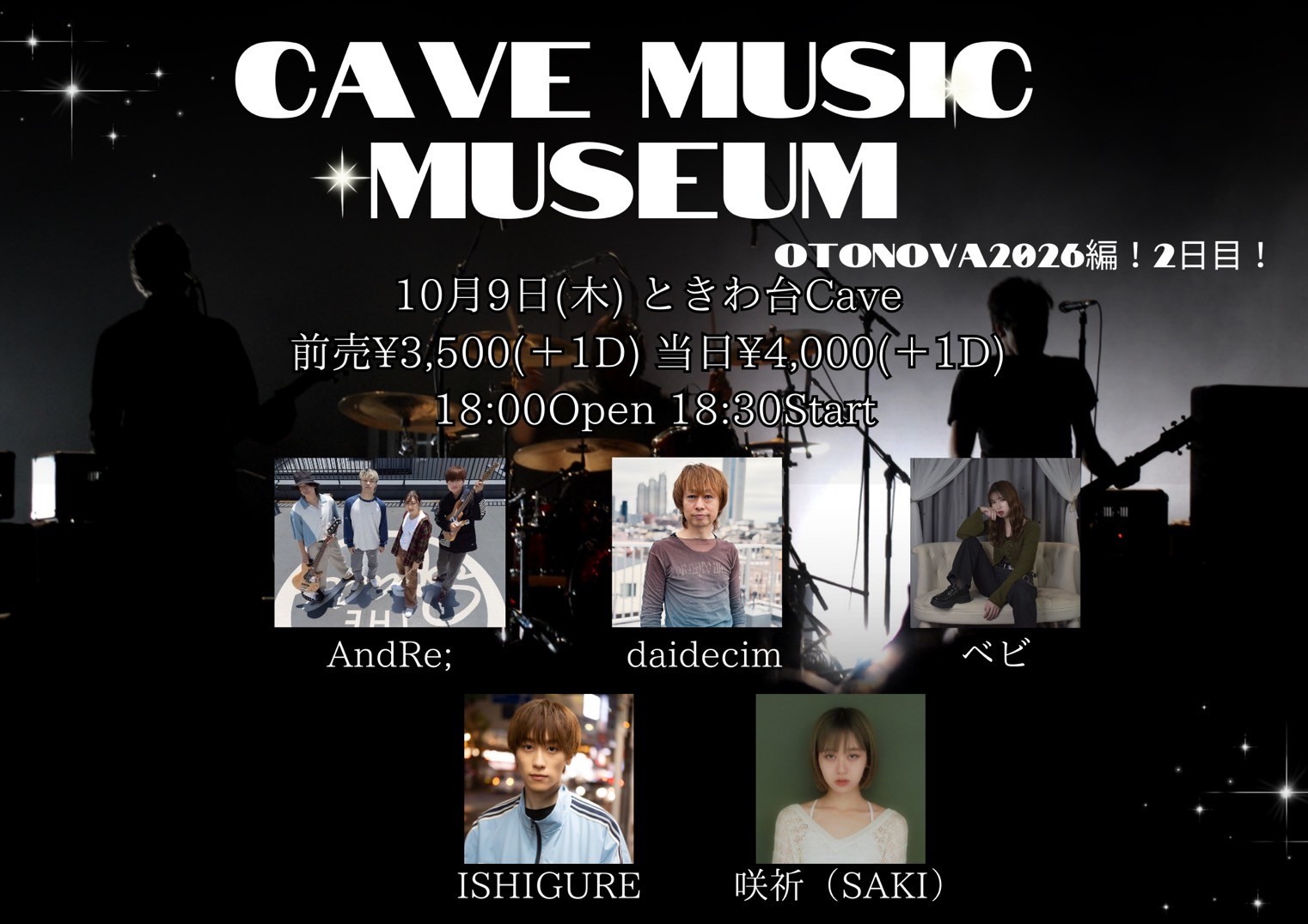 イベントサムネイル1