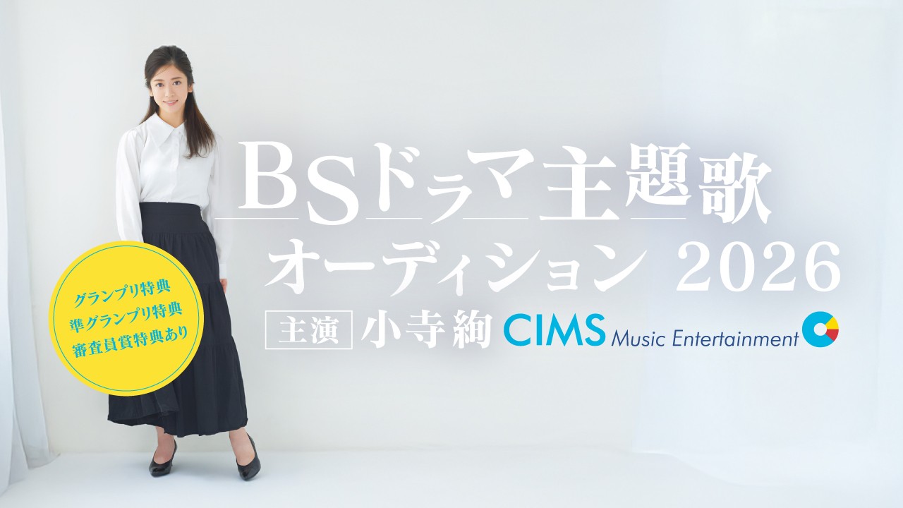 イベントサムネイル1