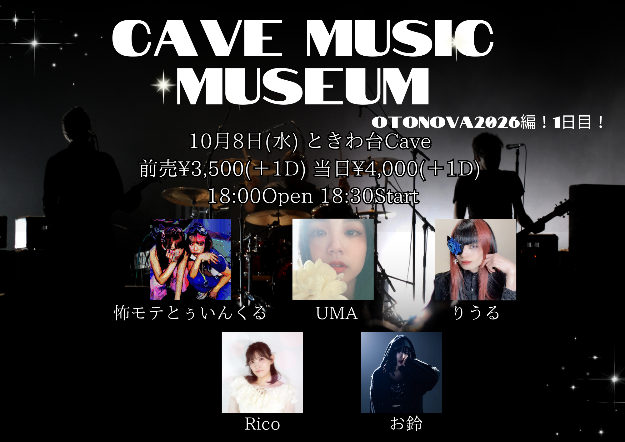 イベントサムネイル1