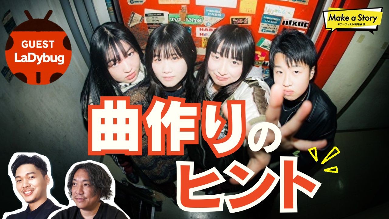 イベントサムネイル1