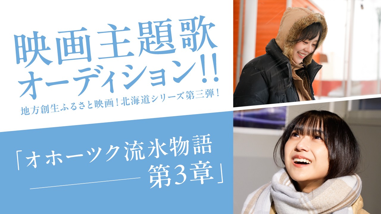 イベントサムネイル1