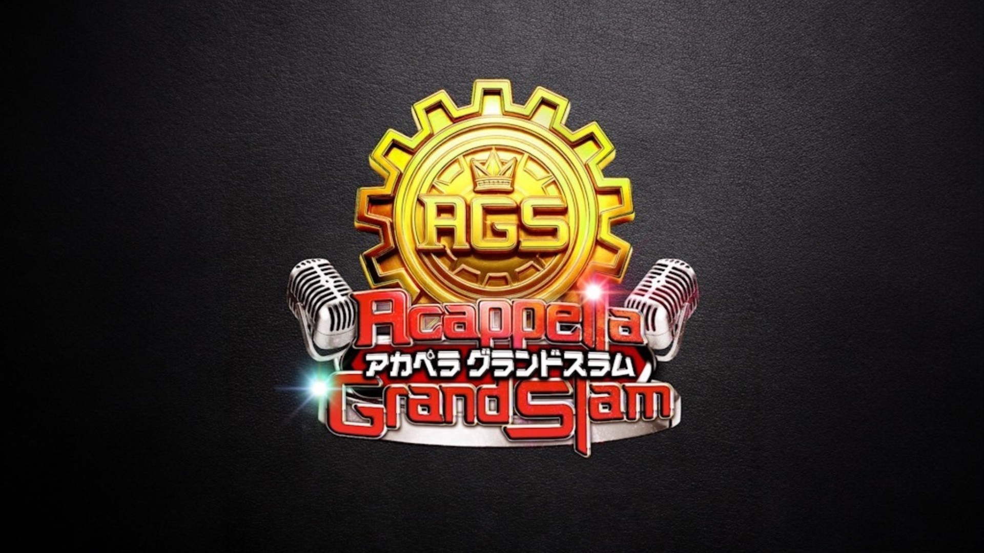 イベントサムネイル1