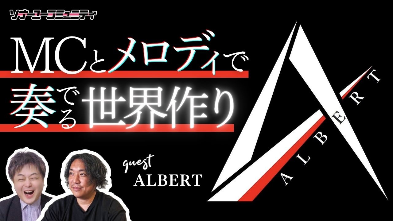 イベントサムネイル1