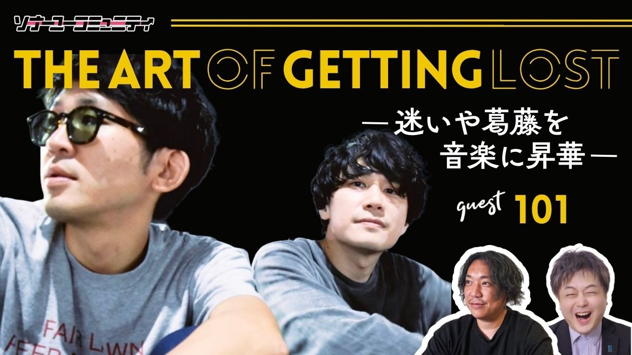 イベントサムネイル1