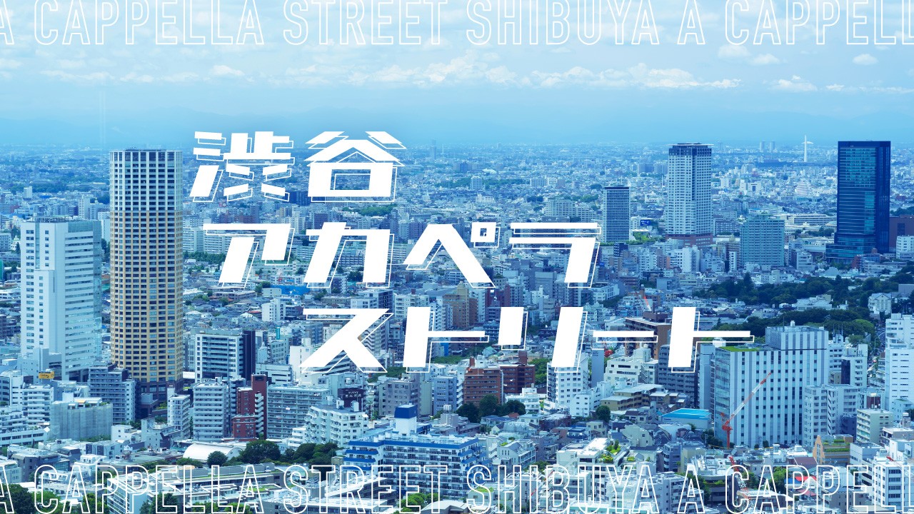 イベントサムネイル1