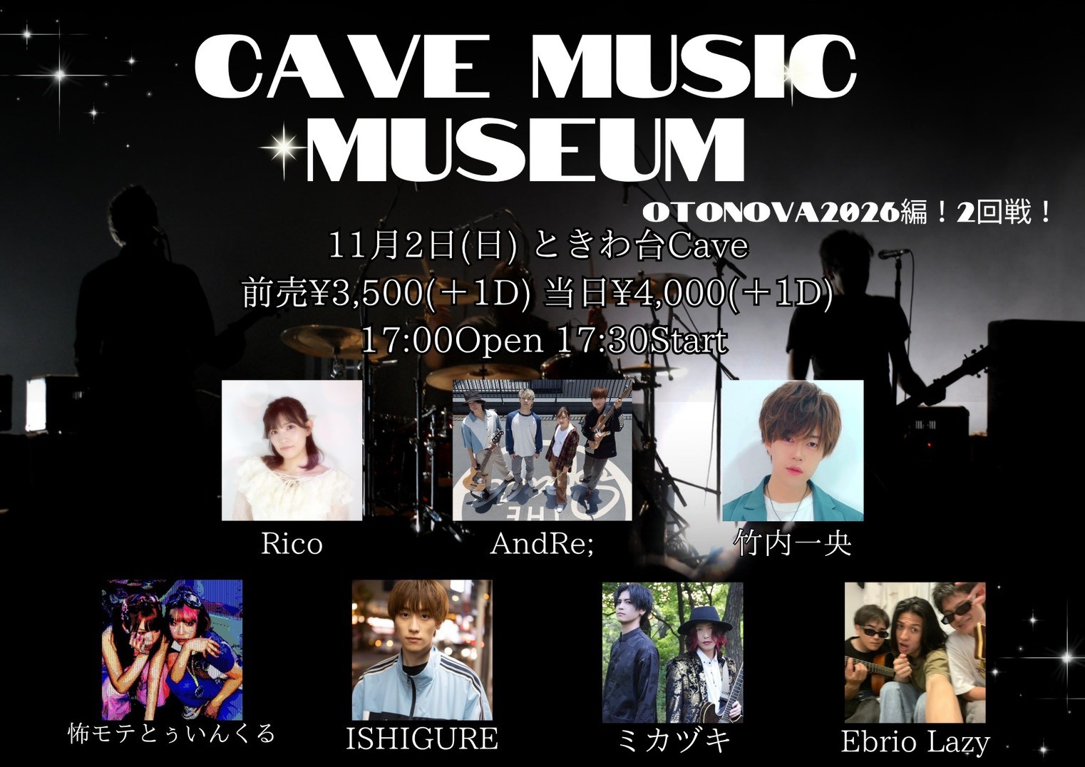 イベントサムネイル1