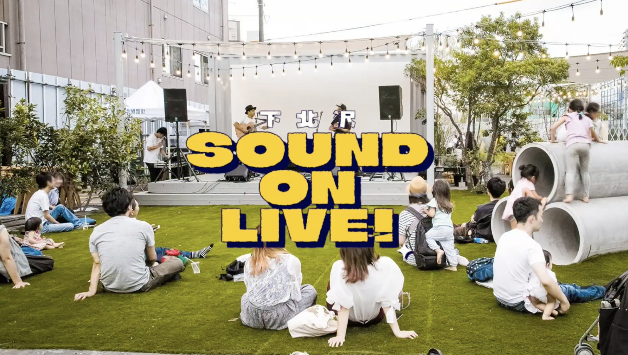 イベントサムネイル1