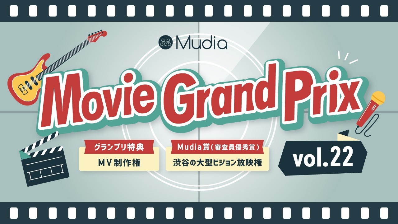 イベントサムネイル1