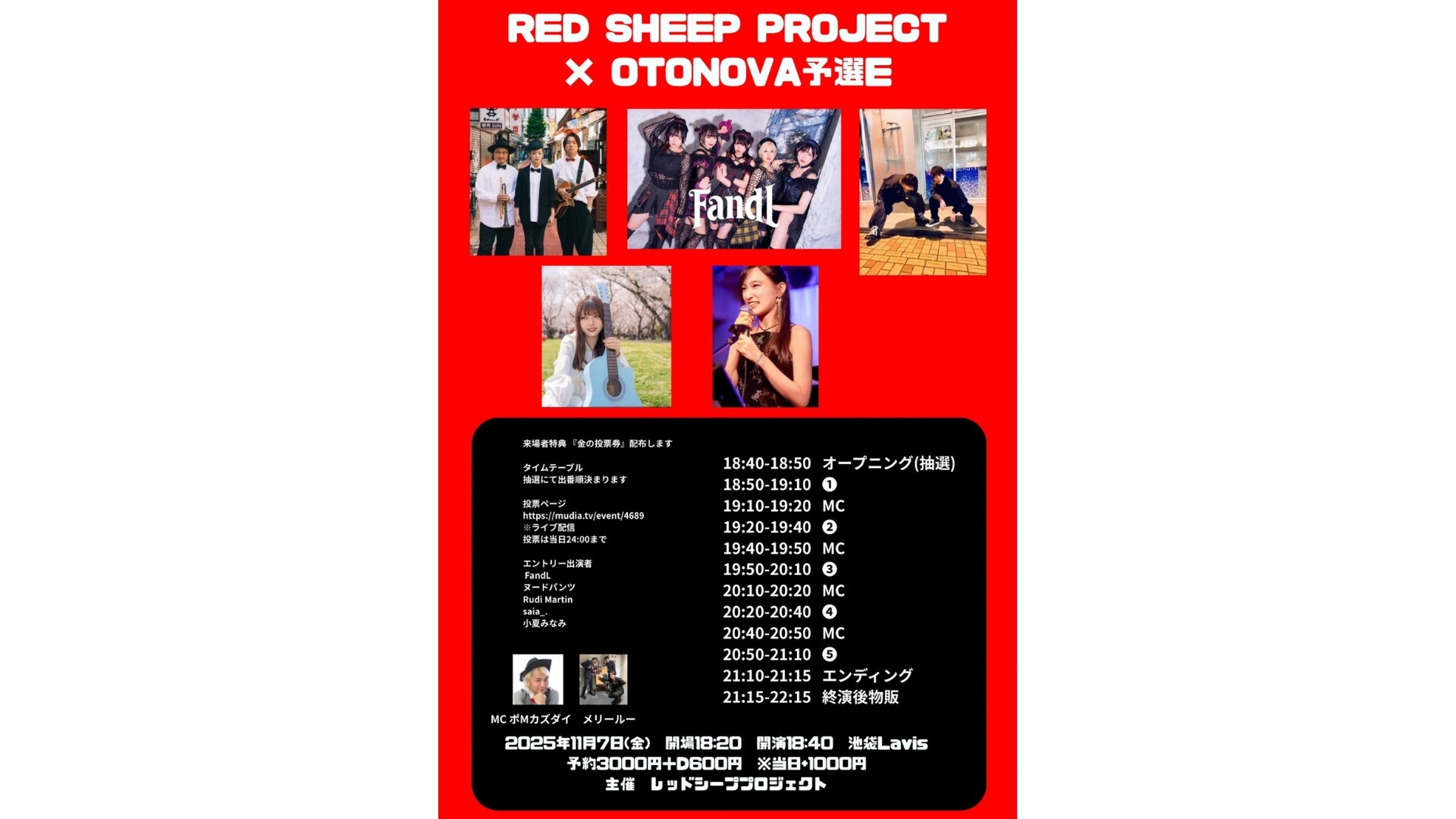 イベントサムネイル1