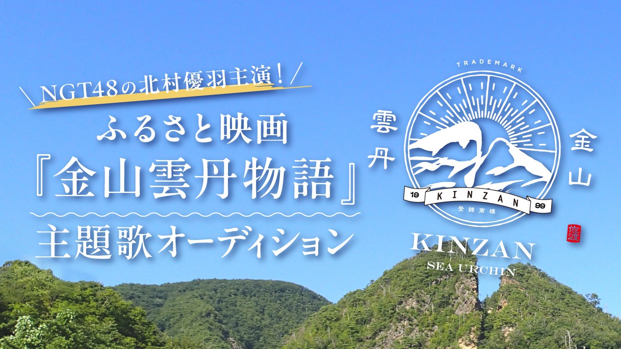 イベントサムネイル1