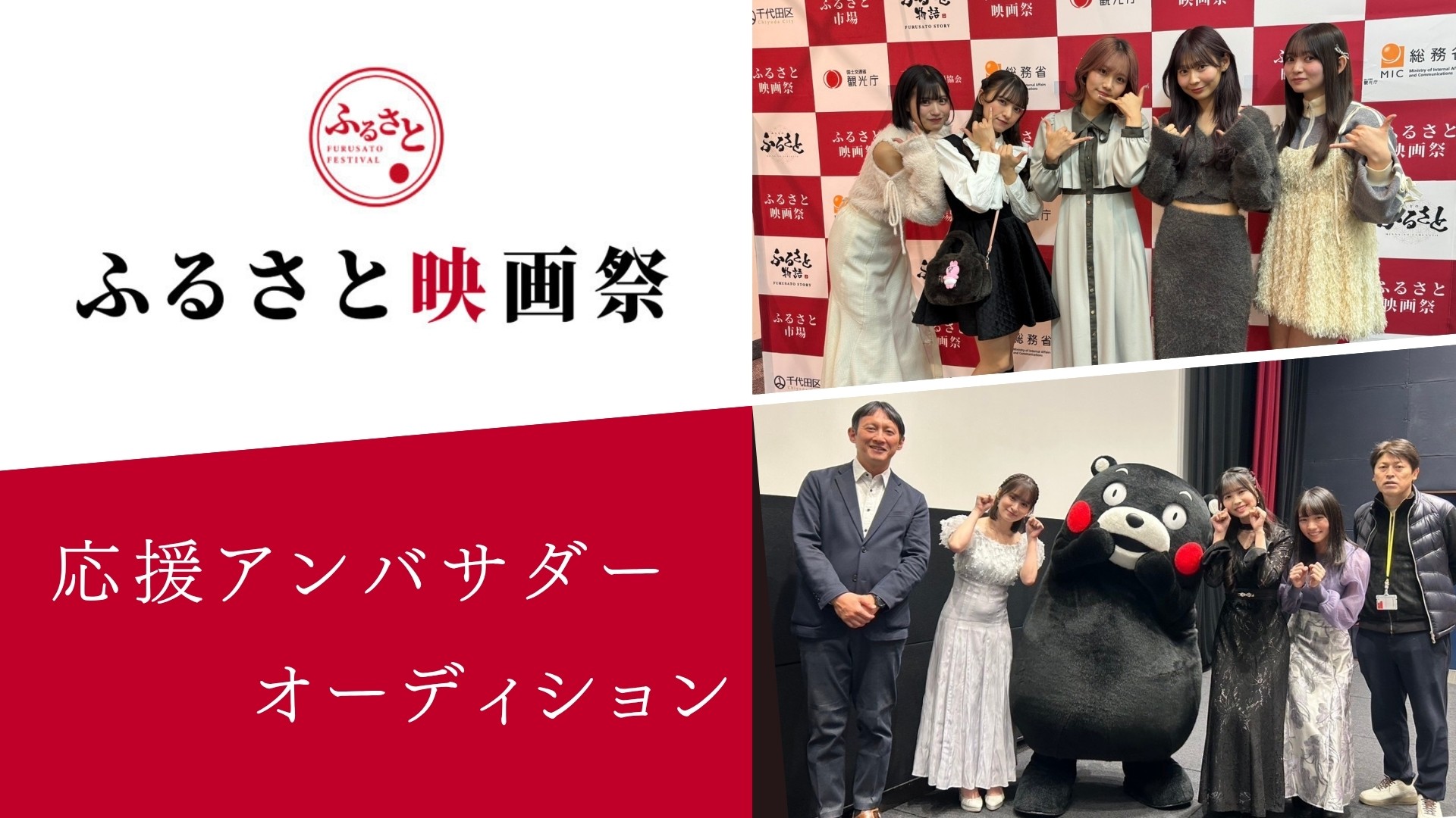 イベントサムネイル1