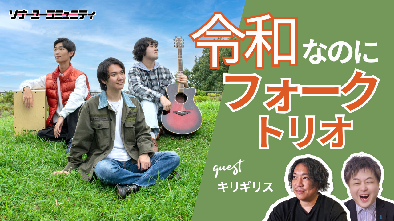 イベントサムネイル1