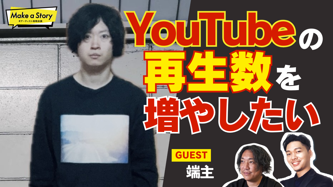 イベントサムネイル1