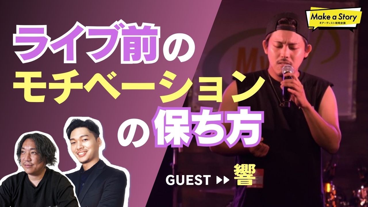 イベントサムネイル1