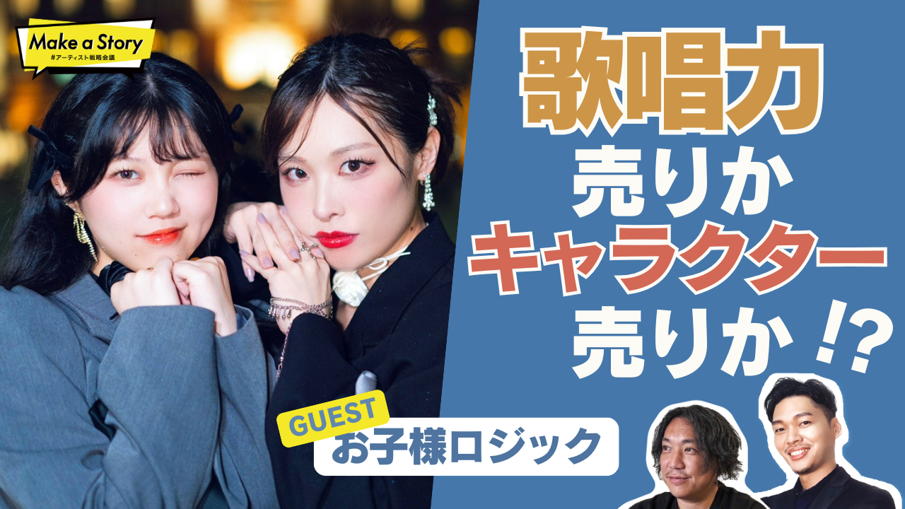 イベントサムネイル1