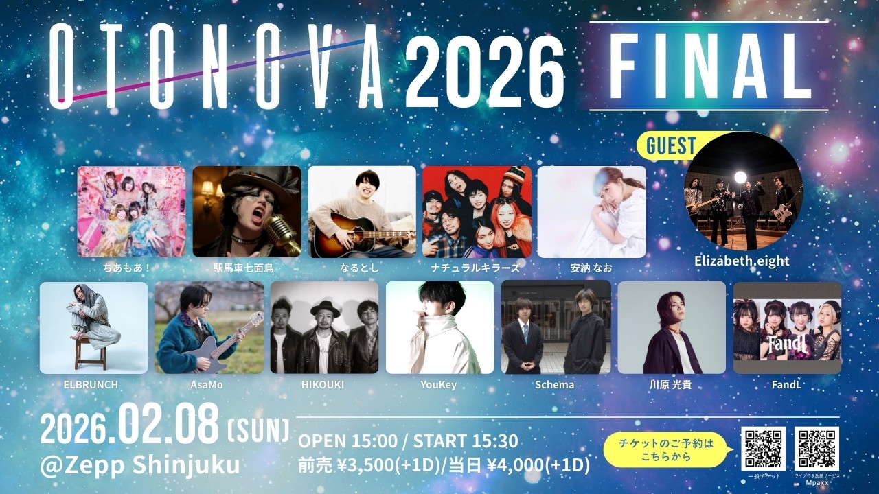 イベントサムネイル1