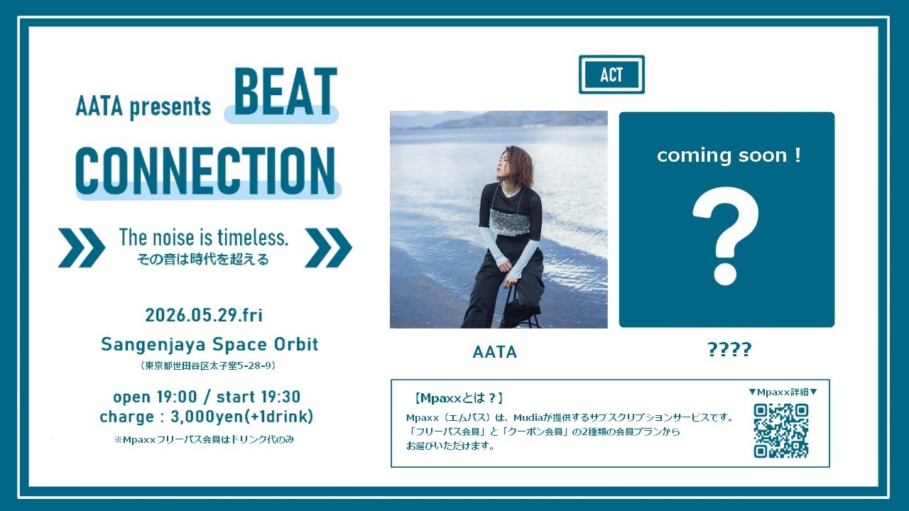 イベントサムネイル1