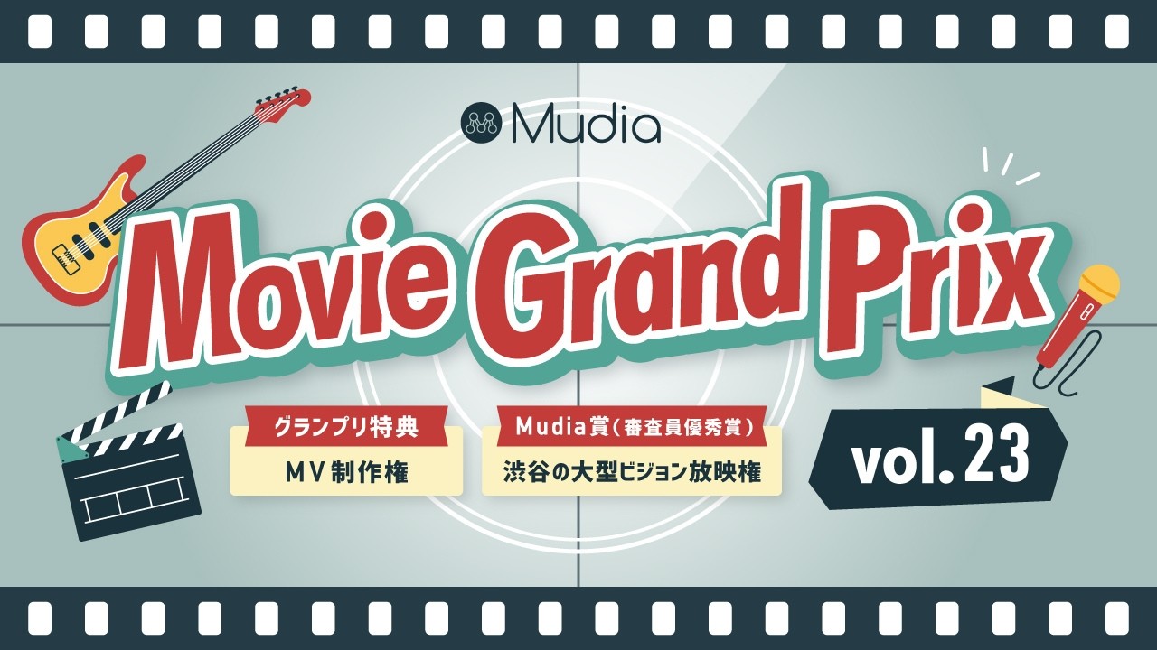 イベントサムネイル1