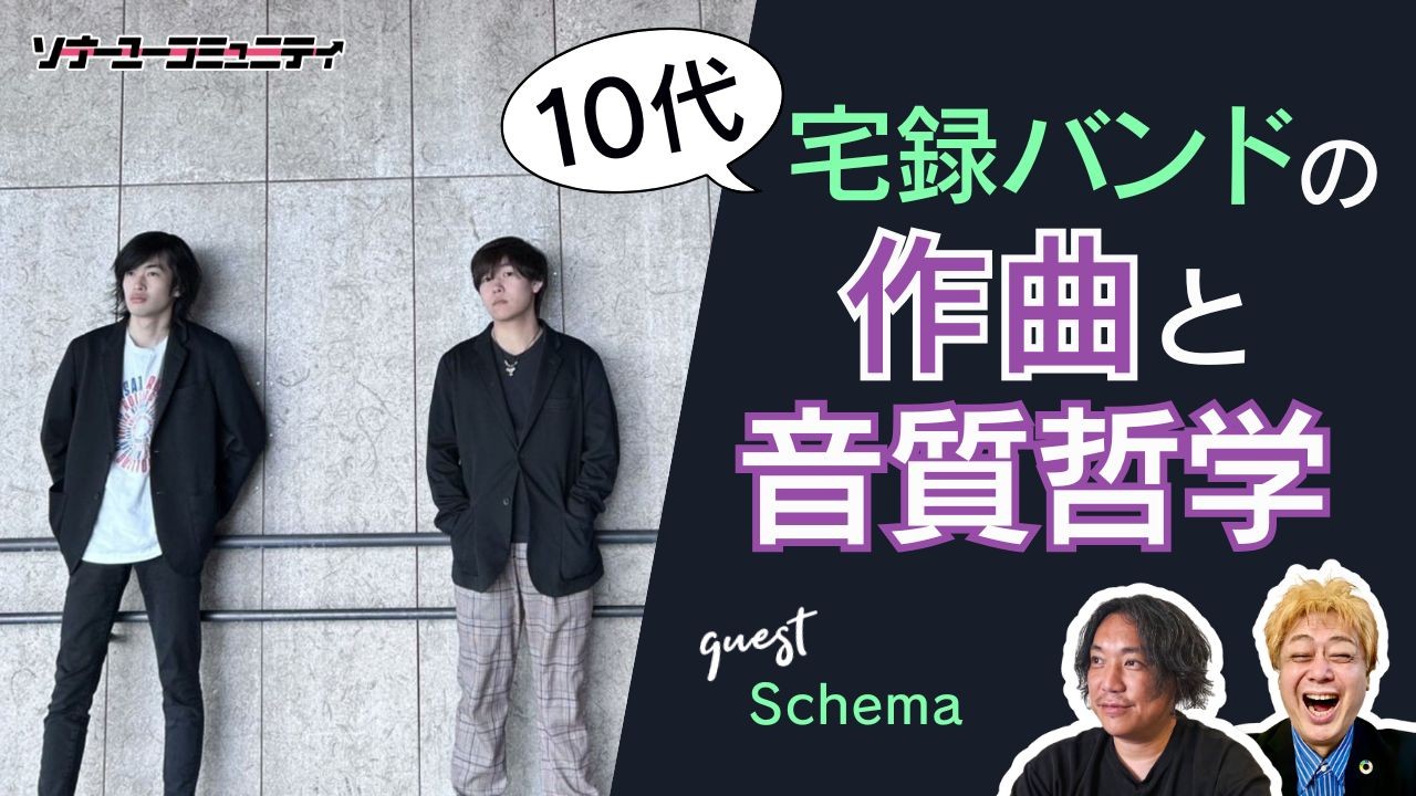 イベントサムネイル1