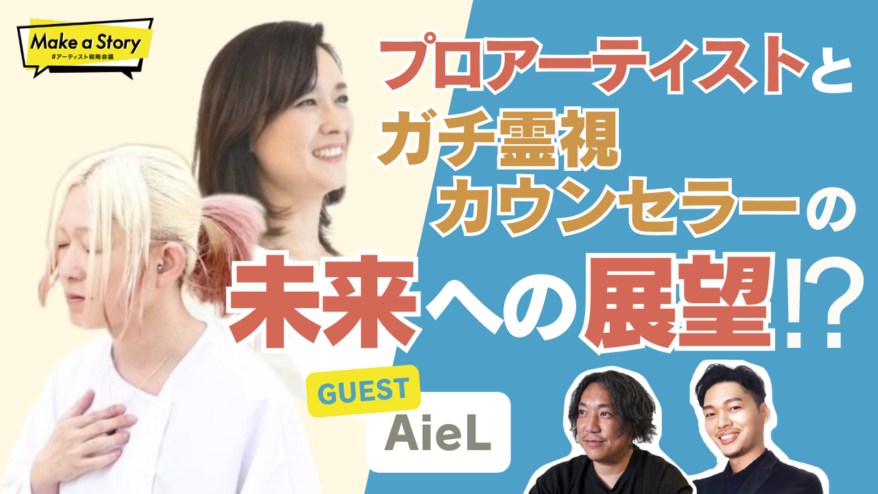 イベントサムネイル1