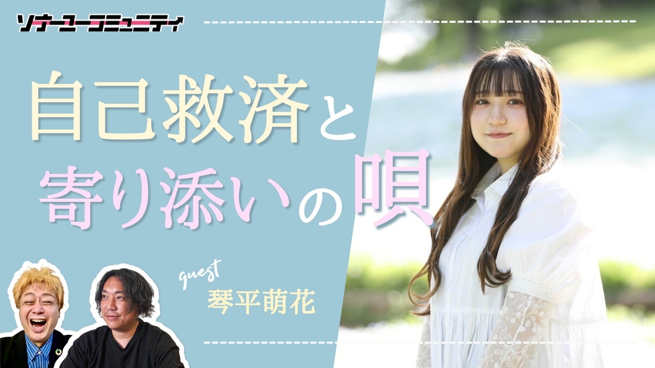 イベントサムネイル1