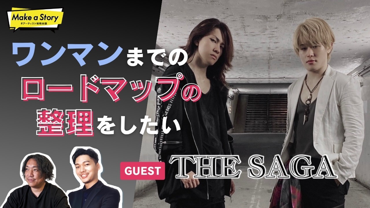 イベントサムネイル1